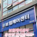 신한동탄점