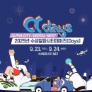 알파시티3로 이미지