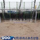 도둔초등학교 이미지