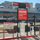 버스정류장_중흥S클래스센트럴1차 이미지