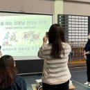 구미정나눔