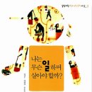 맥스영수학원