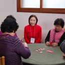 대려경로당 이미지