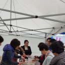 갑산1리 이미지