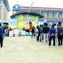 청안초등학교 이미지