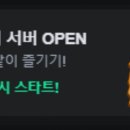 봉리 이미지