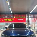 타이어테크여주본점 | 덕양구타이어 320i 콘티넨탈 테크컨택트 TC골드 타이어 4본 교체 후기 : F1타이어본점