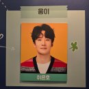구웅1호 네이버블로그