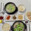 부추순대국 | 코스트코 부추고기순대 후기 집에서 순대국 만들어 먹기 가성비 추천템