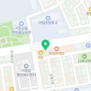 뚜레쥬르거창아림점 이미지