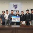 (주)크로앙스