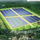 대성태양광발전소 이미지