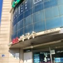 한촌메밀막국수 이미지