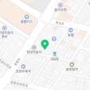 오토프로부분정비 이미지