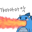 일본어교실 이미지