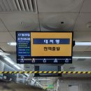 정곡마을회관 이미지