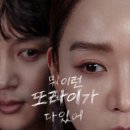 (주)무빙픽쳐스컴퍼니 이미지