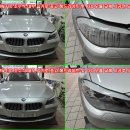 #창원시수입차라이트복원전문점에서 BMW F10 차량이며 조수석 헤드라이트(전조등) 내부 습기 및 점등 불량으로 저의샵 방문 수리. 이미지