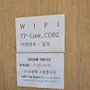 에이치에비뉴 제천역점 이미지