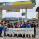 개봉주유소 이미지