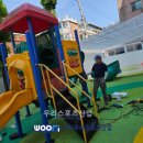 예일초등학교 티스토리