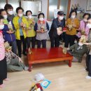 참판경로당 이미지