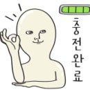 상지태권도장 이미지