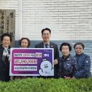 구산경로당 이미지