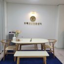 숲칼프교육전문센터원주점 | 원주 누워서 하는 바디관리 숲칼프 교육전문센터 원주점 바디돔 온열돔 후기