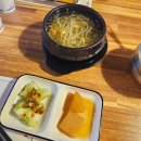 포항시남구45 | [포항 남구 오천읍(문덕)/이자카야] 오이탕탕이, 곤약조림이 맛있던 신상 야키토리집 &#34;소라짱&#34;