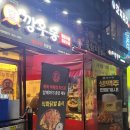 산본맑은신경과의원 이미지