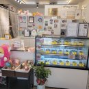 고랑두랑 이미지