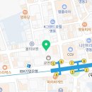 명동리퍼블릭