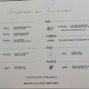 결을그리다