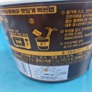 지에스25편의점 이미지