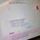 사물놀이교실 A | 관광통역안내사 (영어) 비전공자 독학 합격 후기, 준비 방법 AtoZ