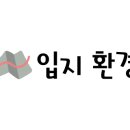 도담동도램마을상가앞BRT 이미지