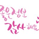 영대 복싱 체육관 이미지