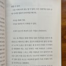 밤의사색 이미지