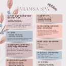 아람네일 이미지