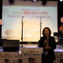 효콘서트 이미지