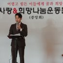 평생주치의 딱 좋은 치과의원 이미지