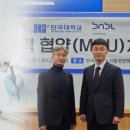 비앤비축산