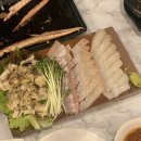 삼송수산