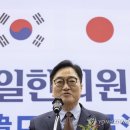 합동축사 이미지