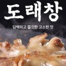 조선뒷고기