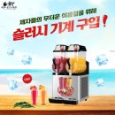 에코시티 화랑태권도교육관 이미지