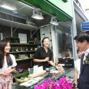 명일마트 이미지