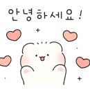 천계산장목포북항점 이미지