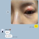 만평장례식장행복드림주 | (~1/31) 26년의 시작 ! 나만 잘되게 해주세요^___^